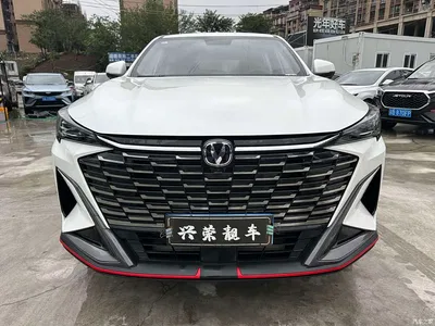 2026 Changan X5 PLUS 1.5T Standard Edition, фото 2, лот 11547525