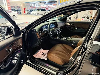 2016 Mercedes-Benz S-Class S 320 L Business Edition, фото 3, лот 10768169