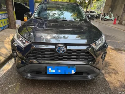 2023 Toyota RAV4 Rongfang Hybrid 2.5L E-CVT 2WD Elite Edition, фото 3, лот 10268837