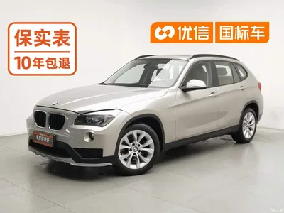 2014 BMW X1 sDrive18i Fashion Edition, фото 1, лот 11142739