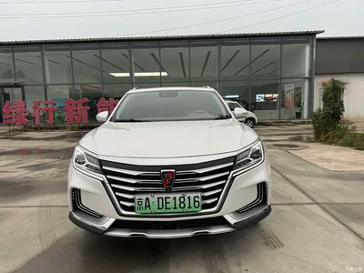 2018 Roewe MARVEL X Rear-Wheel Drive Version, фото 2, лот 11183795