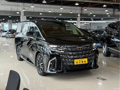 2024 Toyota Alphard, фото 3, лот 11200650