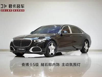2021 Mercedes-Benz Maybach S-Class S 480 4MATIC, фото 1, лот 10243602
