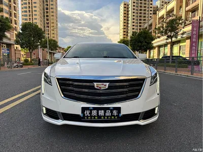 2018 Cadillac XTS 28T Elite, фото 2, лот 10305932