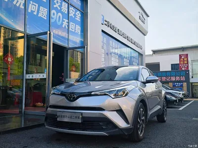 2020 Toyota IZOA 2.0L Yi Xiang CARE, фото 1, лот 10620626