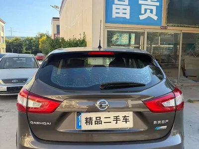2016 Nissan Qashqai 2.0L CVT Elite Edition, фото 4, лот 10450632