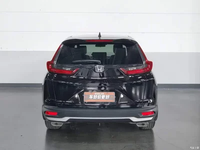 2021 Honda CR-V 240TURBO CVT 2WD Urban Edition, фото 4, лот 10418431