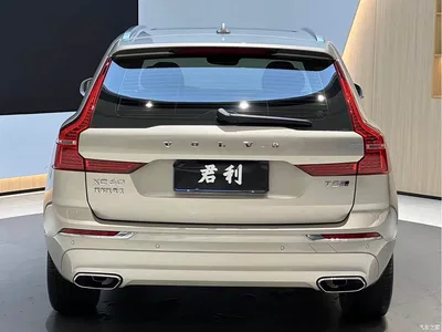 2020 Volvo XC60 T5 AWD Inscription Luxury Edition, фото 4, лот 10361852