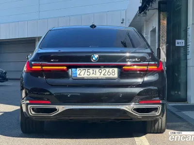 2021 BMW 7-Series 740Li xDrive Design Pure Excellence, фото 4, лот 10143004