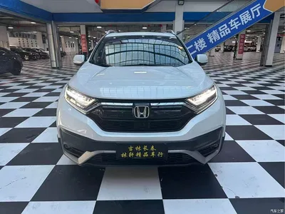 2021 Honda CR-V 240TURBO CVT 2WD Comfort Edition, фото 2, лот 11228235