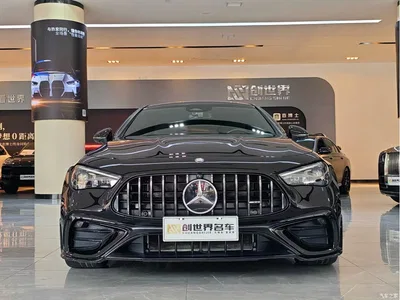 2025 Mercedes-Benz Mercedes-AMG CLE AMG CLE 53 4MATIC+ Coupe, фото 2, лот 10363788