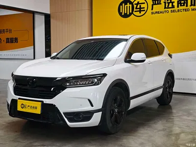 2021 Honda Haoying 240TURBO CVT 2WD Smart, фото 1, лот 10829803
