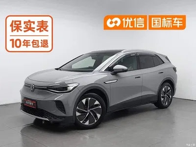 2024 Volkswagen ID.4 CROZZ Pure Limited Edition, фото 1, лот 11174764