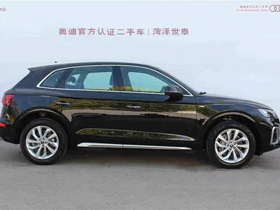 2021 Audi Q5L 40 TFSI Luxury Dynamic, фото 2, лот 11017414