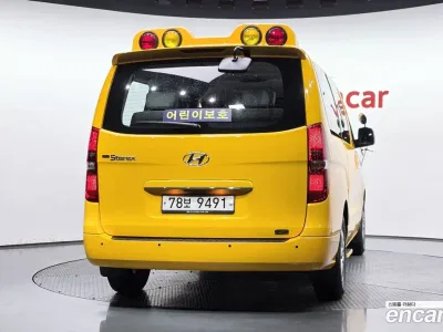 2020 Hyundai Starex School Bus LPi, фото 4, лот 10852511