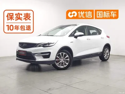 2018 Geely Emgrand GS Sport Edition 1.4T Automatic Leading Style, фото 1, лот 10433692