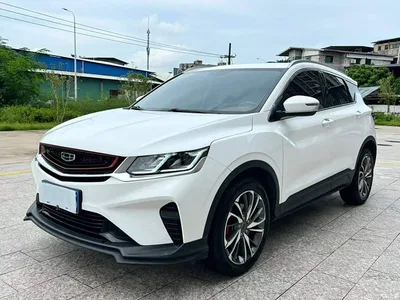 2020 Geely Binyue PRO 260T DCT Knight, фото 2, лот 11137599