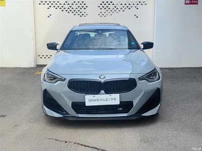 2025 BMW M240i xDrive, фото 2, лот 11221163
