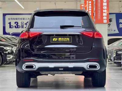 2020 Mercedes-Benz GLE 450 4MATIC Fashion, фото 2, лот 10249454