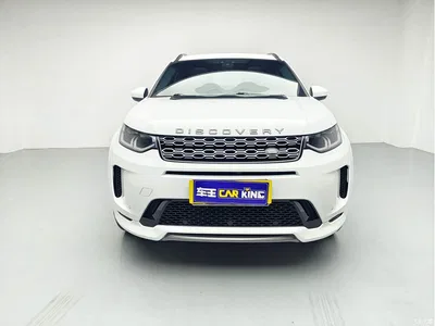 2020 Land Rover Discovery Sport 249PS R-Dynamic Performance, фото 2, лот 10319917