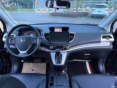 2012 Honda CR-V 2.4L AWD Luxury Edition, фото 4, лот 10418603