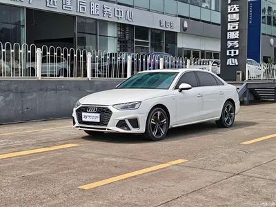 2020 Audi A4L 40 TFSI Luxury Dynamic, фото 1, лот 10887832