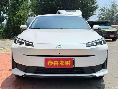 2025 Changan Qiyuan A05 Model True Fragrance Edition 70 Surpass, фото 2, лот 10412623