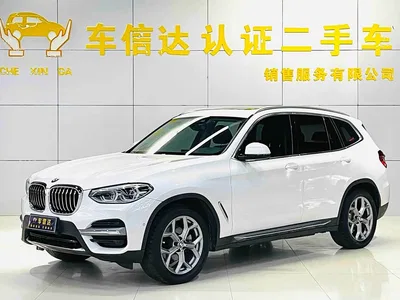 2019 BMW X3 xDrive28i Luxury Package, фото 1, лот 11214824