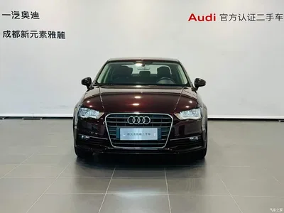 2016 Audi A3 Limousine 35 TFSI Progressive, фото 2, лот 11536595
