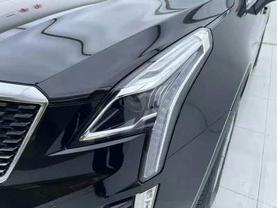 2020 Cadillac XT5 28T AWD Luxury Model, фото 4, лот 10385096