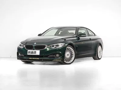 2016 ALPINA B4 BITURBO Coupe, фото 1, лот 10240261