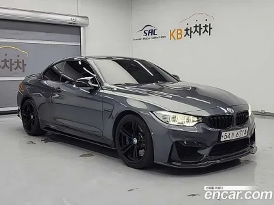 2016 BMW M4 M4 Convertible, фото 3, лот 10062401