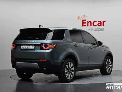 2017 Land Rover Discovery Sport 2.0 TD4 HSE Luxury, фото 2, лот 10201783