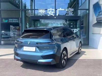 2023 BMW iX xDrive40, фото 4, лот 10393253