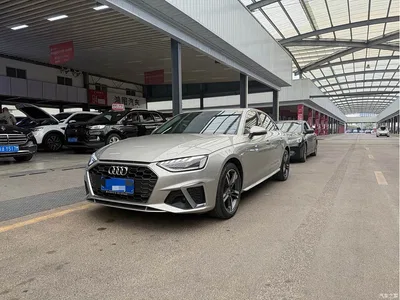 2020 Audi A4L 40 TFSI quattro Luxury Dynamic, фото 1, лот 10234183