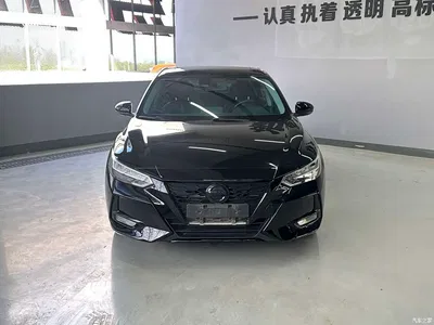 2021 Nissan Sylphy 1.6L XL CVT Joy Edition, фото 3, лот 10338901
