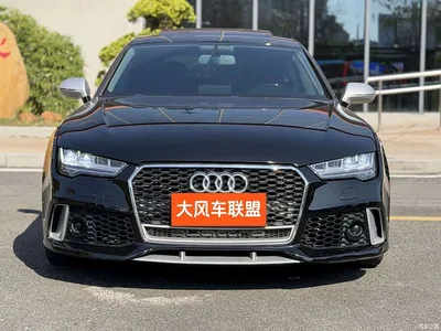 2014 Audi A7 50 TFSI quattro Comfort Edition, фото 2, лот 10675769