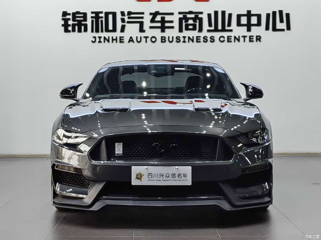 2020 Ford Mustang 2.3L EcoBoost, фото 2, лот 11220660
