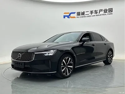 2026 Volvo S90 B5 Zhiyi Luxury Edition, фото 2, лот 10365550