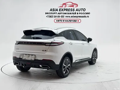2022 Geely Emgrand S 1.4T CVT Crossover Player, фото 4, лот 10303371