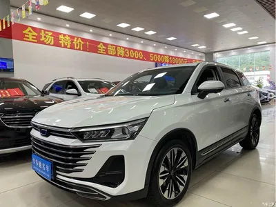 2023 Besturn Bestune T77 1.5T Automatic Luxury, фото 1, лот 10406159