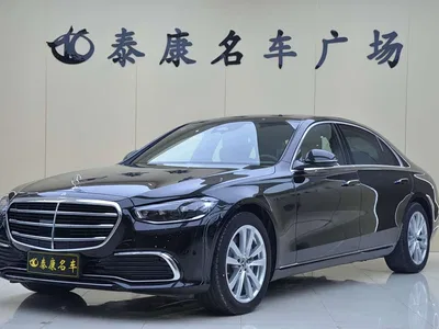 2024 Mercedes-Benz S-Class S 400 L Business Edition, фото 1, лот 10268787