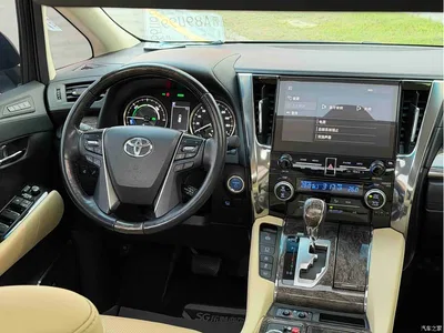 2021 Toyota Vellfire Crown Hybrid 2.5L HV Supreme Edition, фото 4, лот 10383776