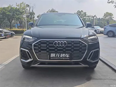 2021 Audi Q5L 40 TFSI Fashion Dynamic, фото 2, лот 11181527