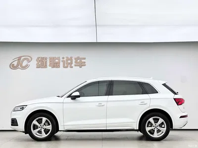 2020 Audi Q5L 40 TFSI Prestige Progressive, фото 2, лот 10454928