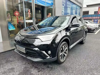 2016 Toyota RAV4 Rongfang 2.0L CVT 2WD Trend (China V), фото 1, лот 11214491