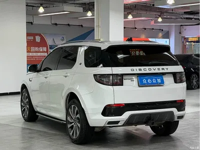 2022 Land Rover Discovery Sport Model Facelift 249PS R-Dynamic SE Performance Tech Edition 5-seater, фото 4, лот 10337056