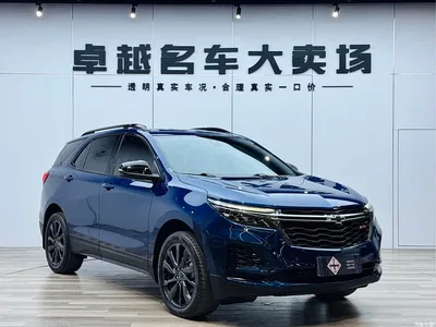 2022 Chevrolet Equinox Mild Hybrid 550T RS 4WD Intelligent Defense Edition, фото 3, лот 10377135
