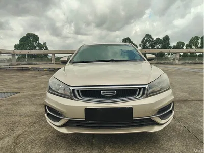 2020 Geely Emgrand 1.5L CVT Luxury, фото 2, лот 10308158