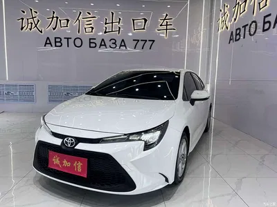 2022 Toyota Levin TNGA 1.5L CVT Progressive Edition, фото 1, лот 10270327